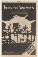 Watch Seaside Woman Goojara