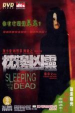 Watch Sleeping with the Dead Goojara