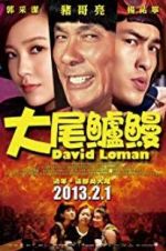 Watch David Loman Goojara