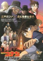 Watch Detective Conan: The Raven Chaser Goojara