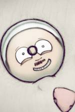 Watch All Consuming Love Man in a Cat Goojara