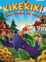 Watch The Rooster of St-Victor Goojara