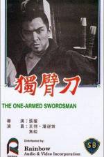 Watch Dubei dao Goojara