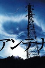 Watch Antenna Goojara