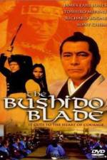 Watch The Bushido Blade Goojara