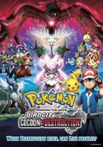 Watch Pokémon the Movie: Diancie and the Cocoon of Destruction Goojara