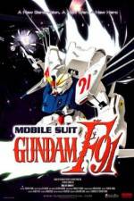 Watch Mobile Suit Gundam F91 Goojara
