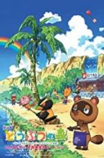 Watch Animal Crossing: The Movie Goojara