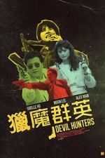 Watch Devil Hunters Goojara