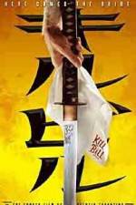 Watch Kill Bill: Vol. 1 Goojara
