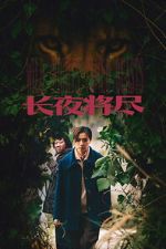 Watch Wild Nights, Tamed Beasts Goojara