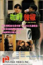 Watch Curry & Pepper Goojara