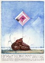 Watch Camouflage Goojara