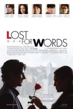 Watch Lost for Words Goojara