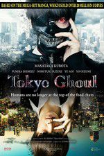 Watch Tokyo Ghoul Goojara