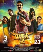 Watch Maari 2 Goojara