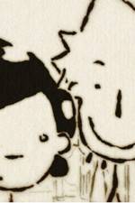 Watch A Quoi Ca Sert L’amour? (Perils of Love) Goojara