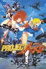 Watch Project A-Ko Goojara