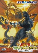 Watch Godzilla, Mothra and King Ghidorah: Giant Monsters All-Out Attack Goojara