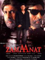 Watch Zamaanat Goojara