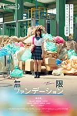 Watch Mugen Foundation Goojara