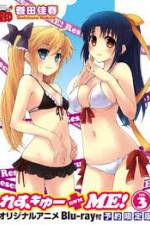 Watch Rescue Me Goojara