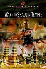 Watch Shao Lin shi san gun seng Goojara