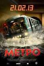 Watch Metro Goojara
