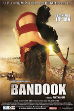 Watch Bandook Goojara