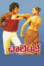 Watch Challenge Goojara