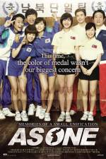 Watch As One Goojara