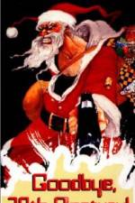 Watch Zbogum na dvaesetiot vek Goojara