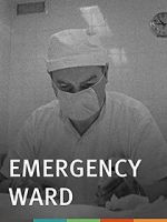 Watch Emergency Ward Goojara