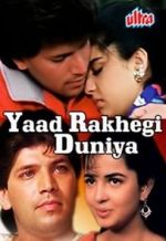 Watch Yaad Rakhegi Duniya Goojara