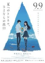 Watch The Tunnel to Summer, the Exit of Goodbyes Goojara