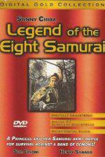 Watch Legend of Eight Samurai Goojara