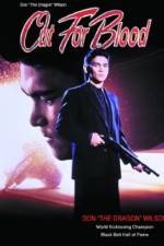 Watch Out for Blood Goojara