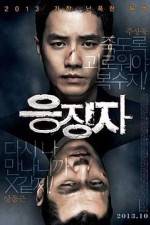 Watch Days Of Wrath Goojara