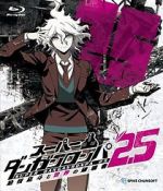 Watch Super Danganronpa 2.5: Komaeda Nagito to Sekai no Hakaimono Goojara