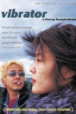 Watch Vibrator Goojara