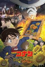 Watch Detective Conan: Sunflowers of Inferno Goojara