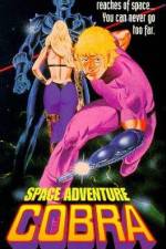 Watch Space Adventure Cobra Goojara