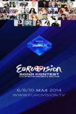 Watch The Eurovision Song Contest Goojara