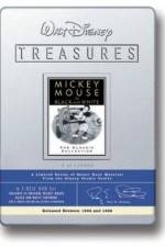 Watch Mickey's Gala Premier Goojara