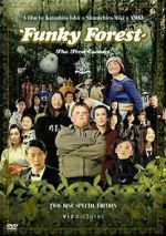 Watch Funky Forest: The First Contact Goojara