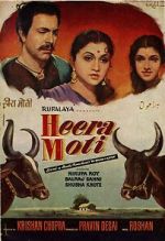 Watch Heera Moti Goojara