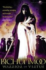 Watch Flying Warriors Goojara