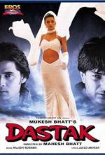 Watch Dastak Goojara