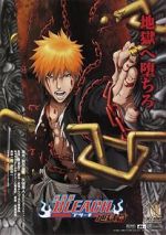 Watch Bleach the Movie: Hell Verse Goojara