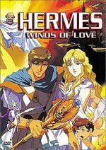 Watch Hermes: Winds of Love Goojara